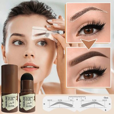 Kit de modelação com carimbo para sobrancelhas | STAMPOW
